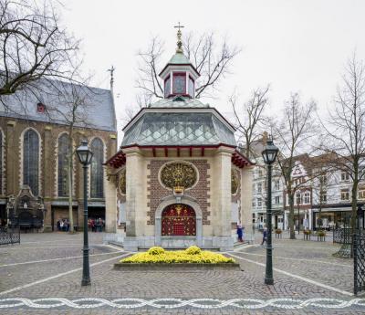 Gnadenkapelle in Kevelaer