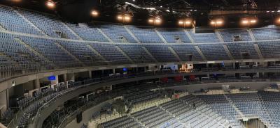 Blick auf die Zuschauerränge in der Arena