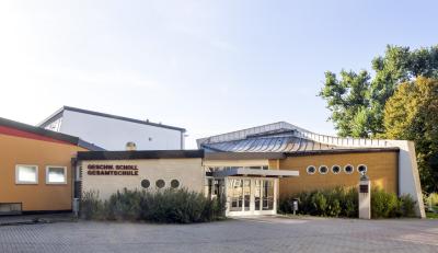 Eingangsbereich Geschwister-Scholl-Gesamtschule