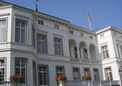 Gartenfassade des Palais
