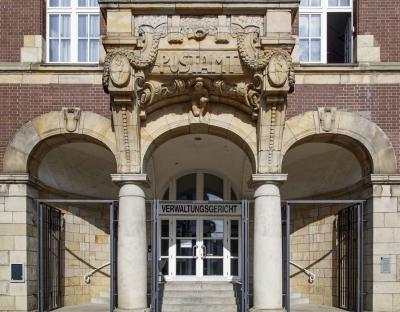 Detail Eingangsbereich