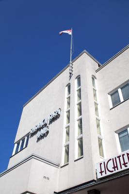 Bielefeld, Friedrich-Ebert-Haus, Detail der Hauptfassade