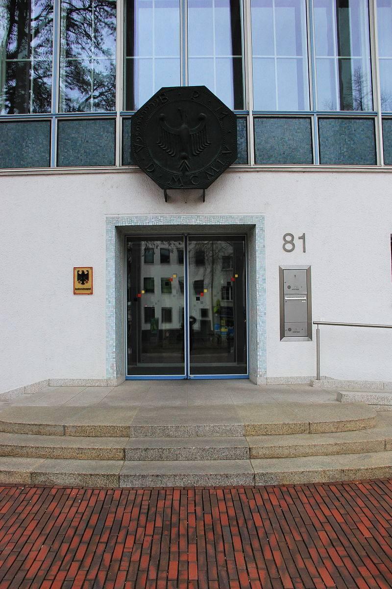 Detail des Eingangsbereichs