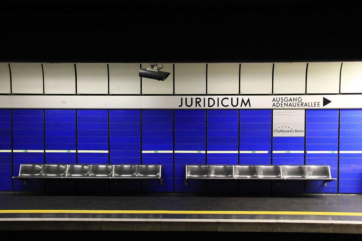 U-Bahn Station Juridicum, Bahnsteig 