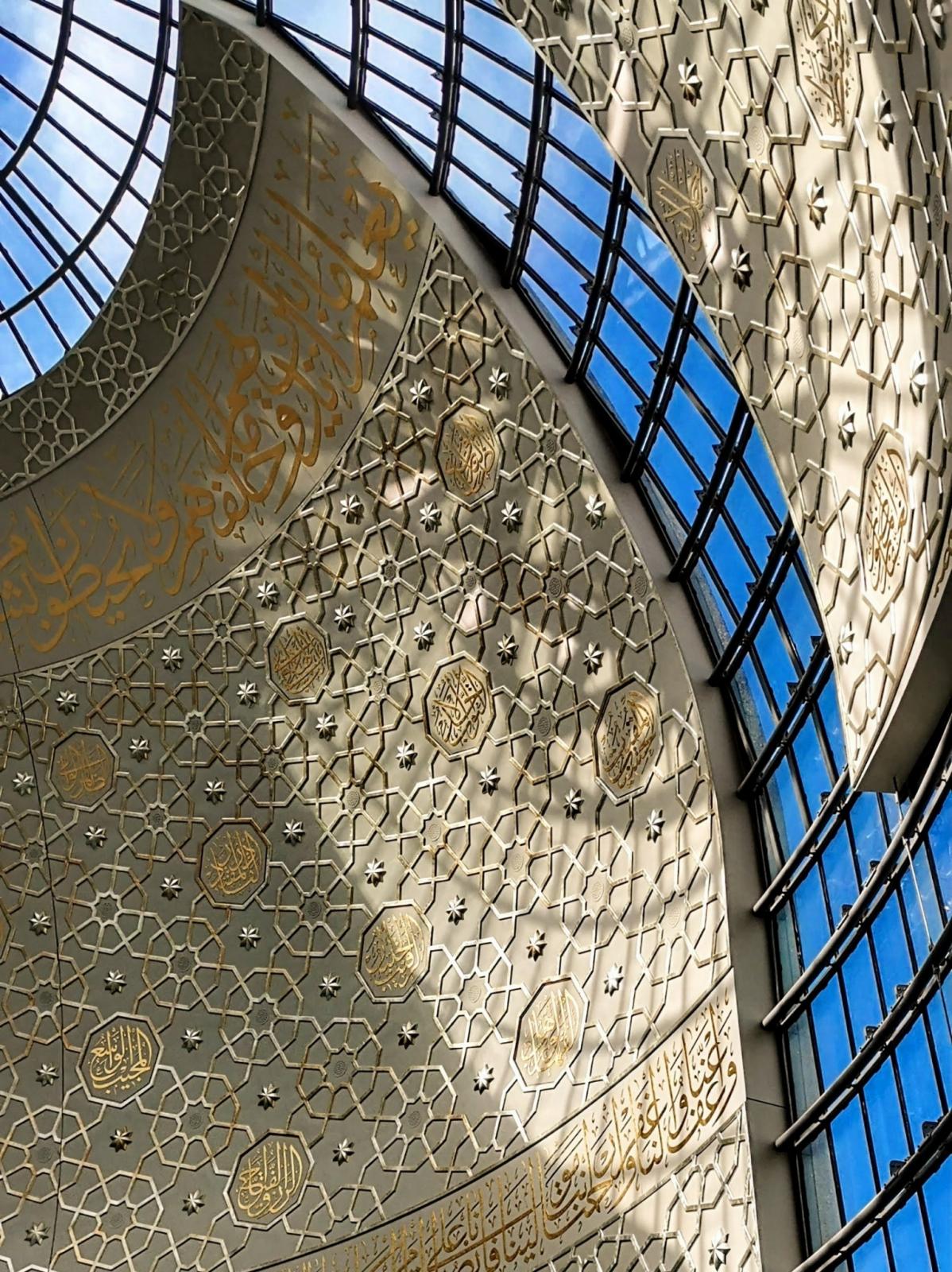 Detail Fassadengestaltung innen